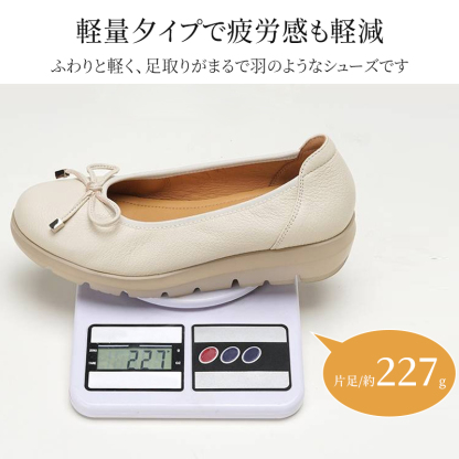 片足約227gの超軽量設計を証明するデジタルスケールでの計測シーン