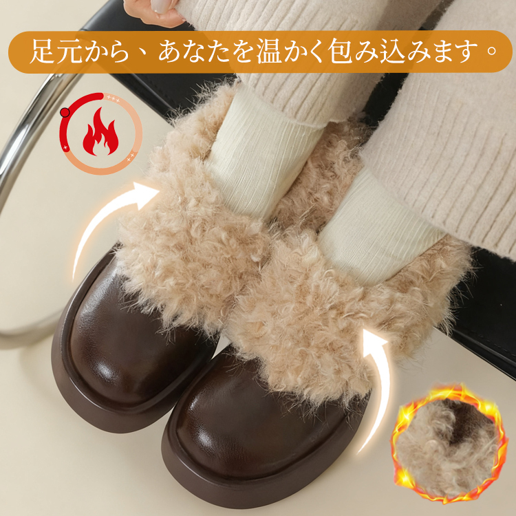 ファーローファー つま先ゆったり設計 幅広・甲高・外反母趾対応