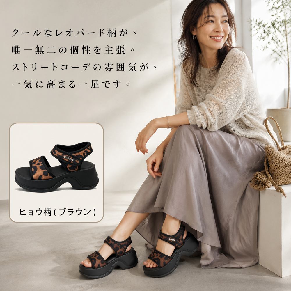 【驚きの超軽量★7cm厚底で美脚効果】スポーツサンダル レディース 厚底 クッション性抜群 衝撃吸収 サンダル スポサン 痛くない 走れる 疲れない 楽ちん 脱げない ストラップサンダル ビーチサンダル カジュアル アウトドア
