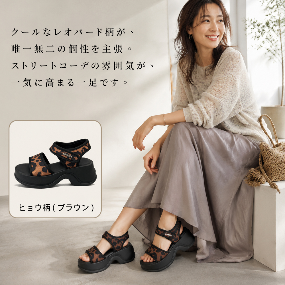 【驚きの超軽量★7cm厚底で美脚効果】スポーツサンダル レディース 厚底 クッション性抜群 衝撃吸収 サンダル スポサン 痛くない 走れる 疲れない 楽ちん 脱げない ストラップサンダル ビーチサンダル カジュアル アウトドア