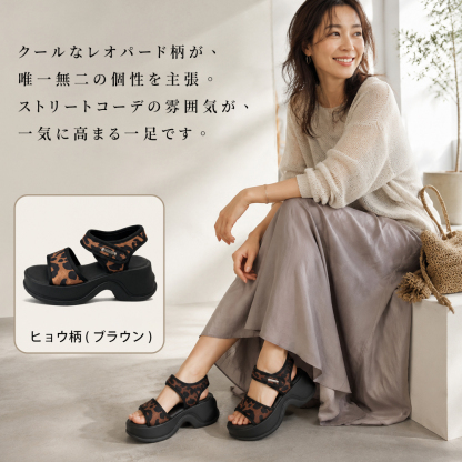 【驚きの超軽量★7cm厚底で美脚効果】スポーツサンダル レディース 厚底 クッション性抜群 衝撃吸収 サンダル スポサン 痛くない 走れる 疲れない 楽ちん 脱げない ストラップサンダル ビーチサンダル カジュアル アウトドア