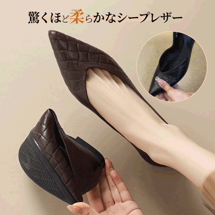驚くほど柔らかなシープスキン 手で曲げられる柔軟なアウトソール