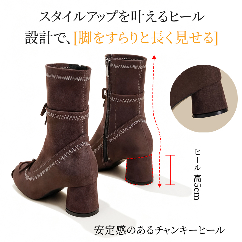 上品な本革スリムブーツ|5cmヒールで・脚長・小顔に見える - 1011164089 - emiwalk