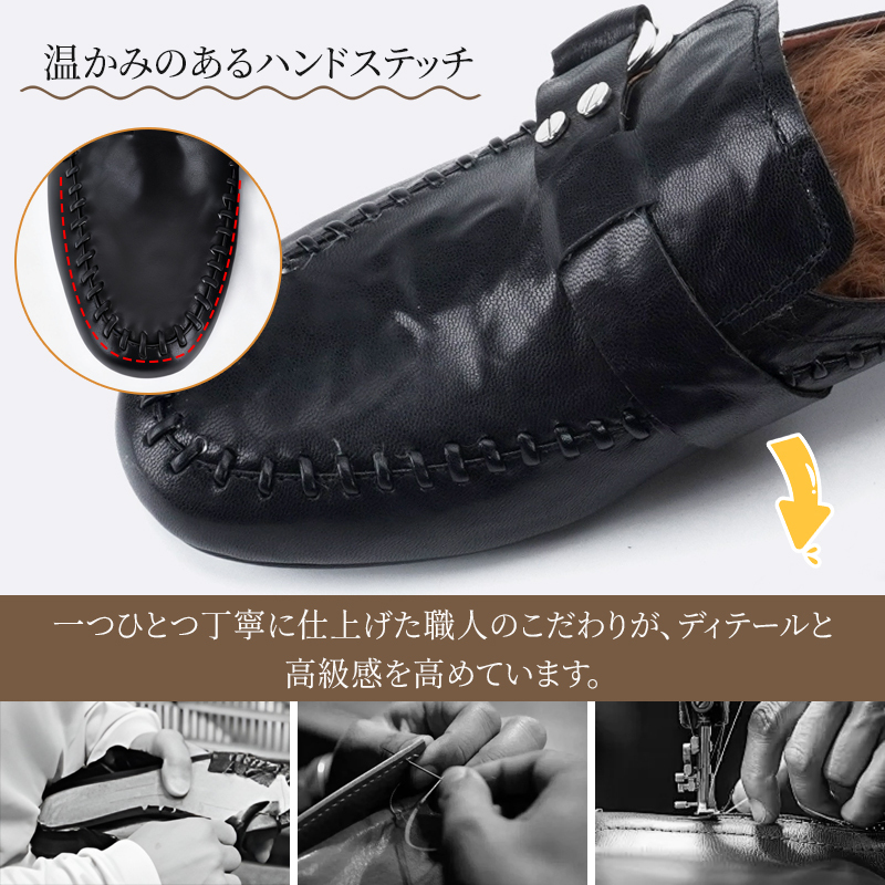 厚底ミュール レディース 毛皮付き 内側起毛 軽量・履きやすい 通勤・お出かけに最適 - 1011164091 - emiwalk