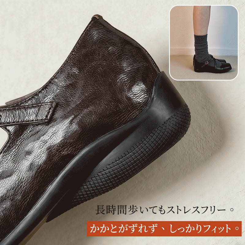 パンプス かかとフィット設計 脱げにくいクロスストラップ 詳細画像