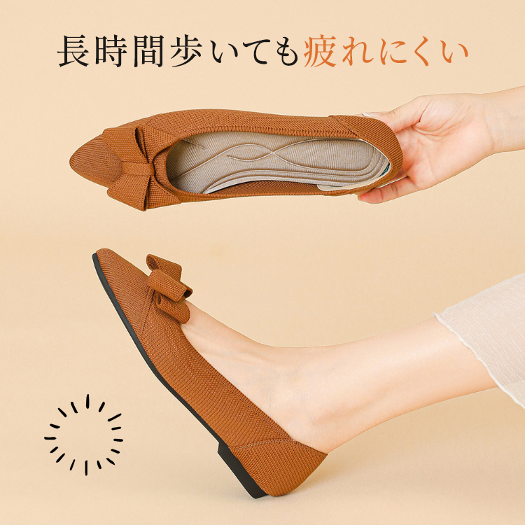 Emiwalk ニットリボン付きポインテッドトゥフラットシューズ