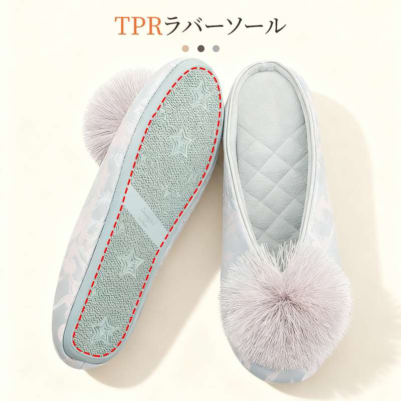 Emiwalk ジャカード サイレント スリッパ - 1011118810 - emiwalk