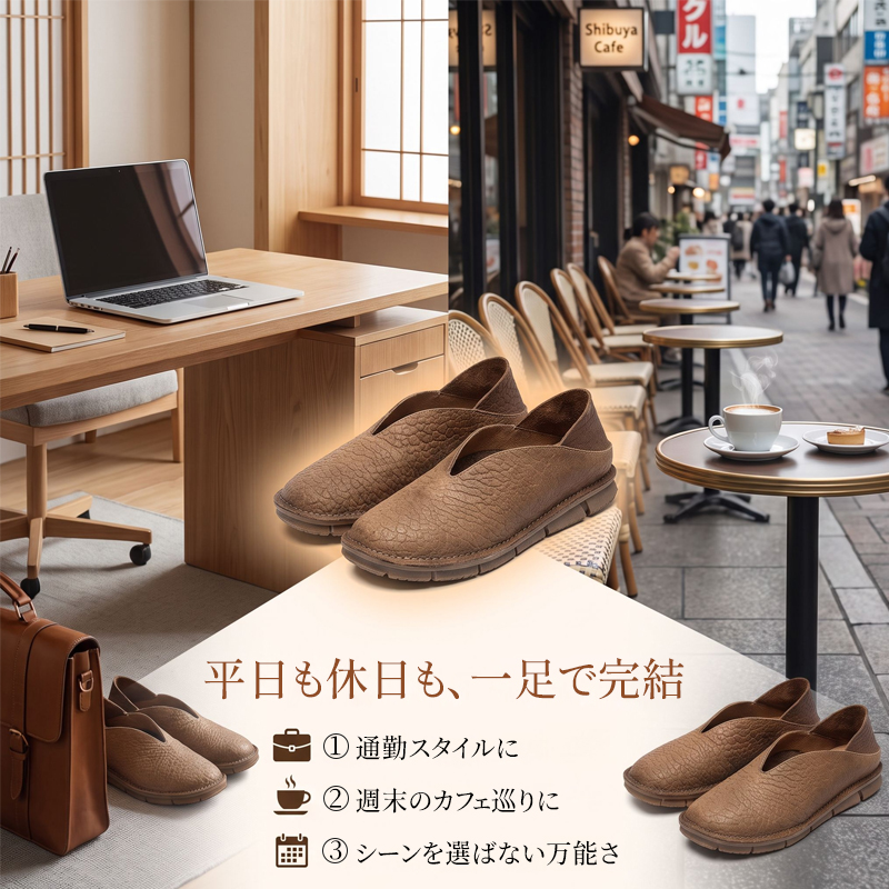 レトロな本革フラットシューズ