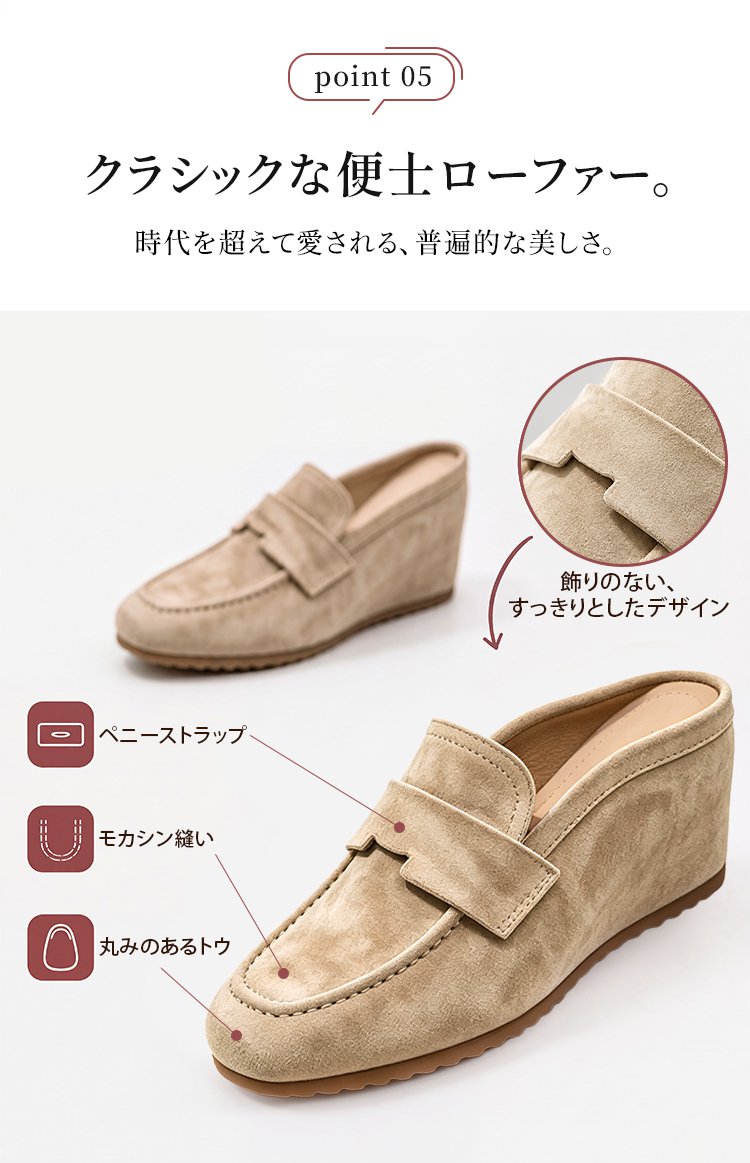 SL-老钱风女包头半拖鞋_13.jpg