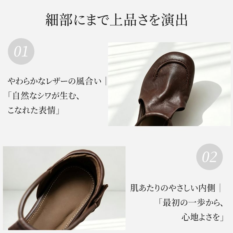 本革Tストラップパンプス 外反母趾対応 人間工学インソール 2cmローヒール