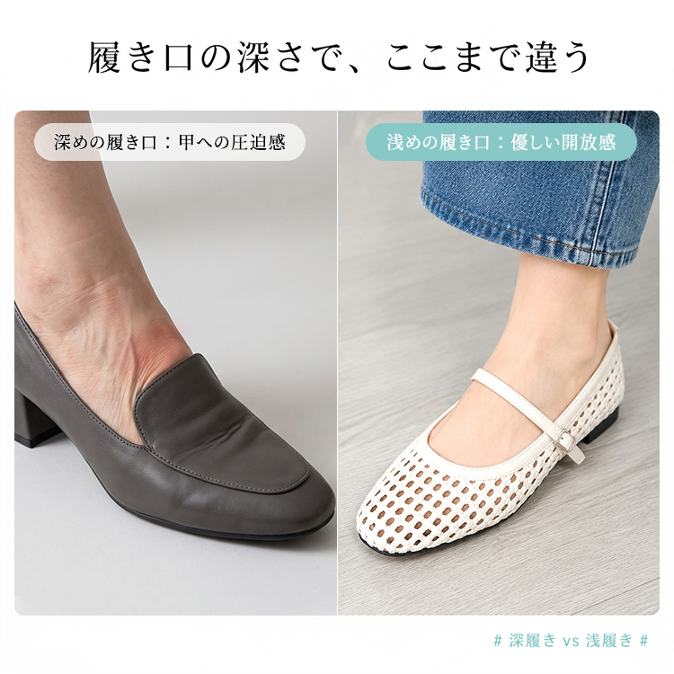メリージェーン パンプス レディース 編み込み ラウンドトゥ ローヒール ぺたんこ 通気性 春夏