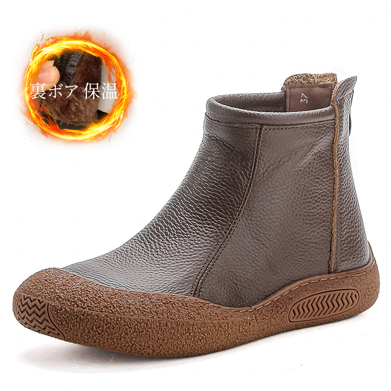 【秋冬新作】軽量・防滑・柔らかい本革ショートブーツ - 1011230723 - emiwalk
