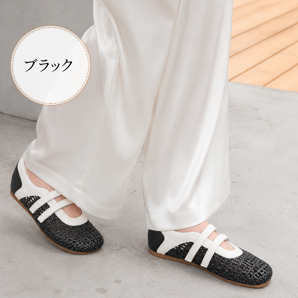 夏季用編み込みメッシュのメリージェーンサンダル
