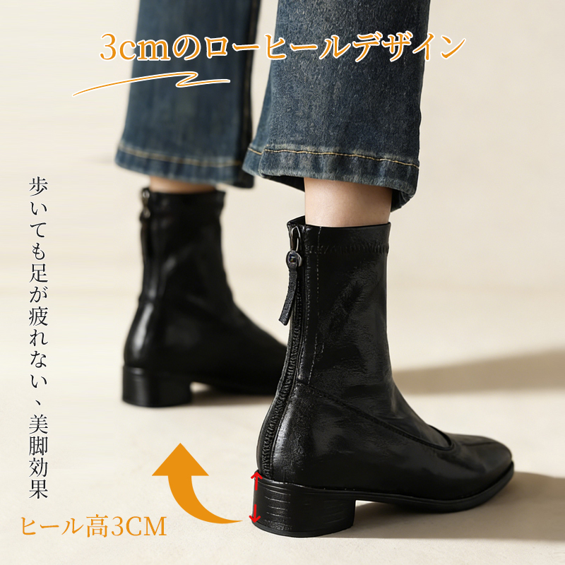 歩きやすさを追求した3cmローヒールデザイン 疲れにくい美脚効果