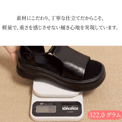 5cmヒールのサンダル｜幅広い足にもぴったり｜自然に脚を長く見せます - 1010253113 - emiwalk