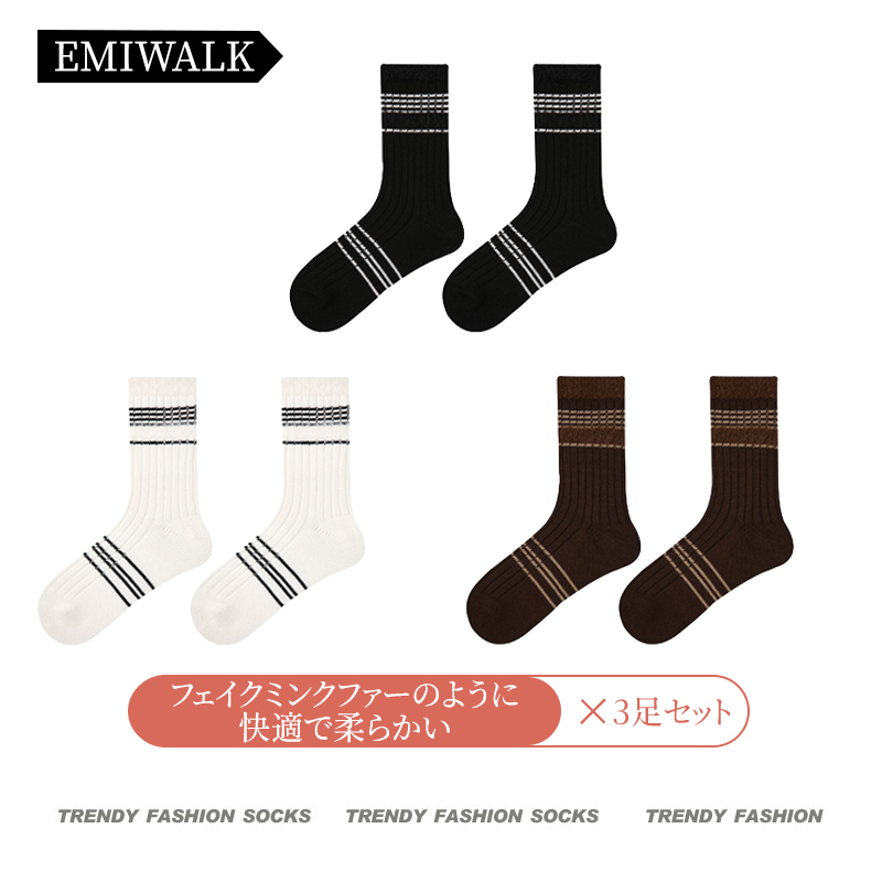 動物ランド ミンク混ソックス｜超あたたか（3足セット） - 1011255892 - emiwalk