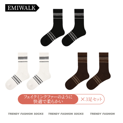 動物ランド ミンク混ソックス｜超あたたか（3足セット） - 1011255892 - emiwalk