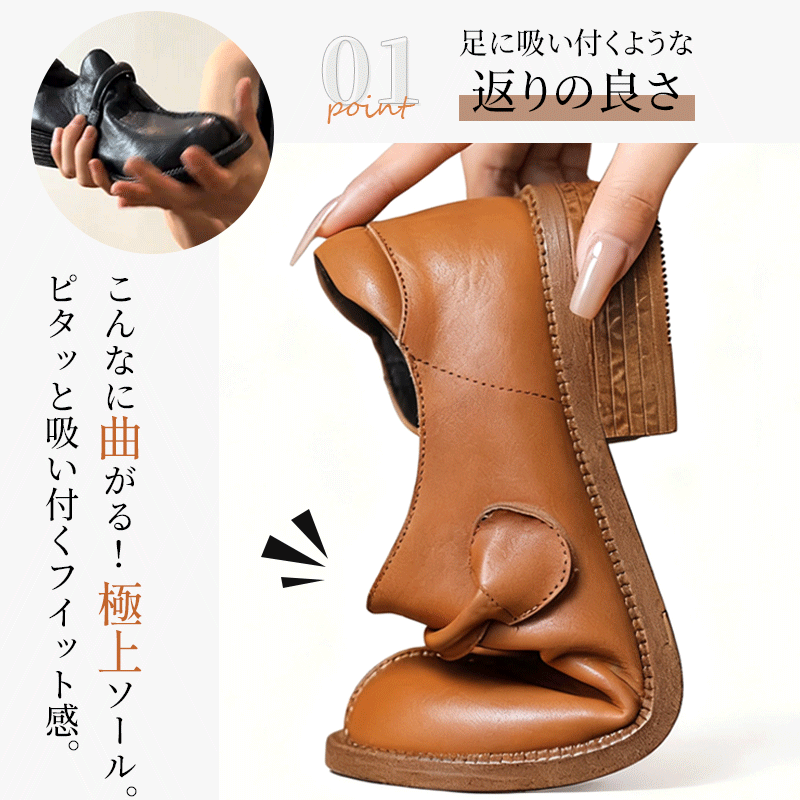 本革 レトロシューズ 4E 幅広設計 3.5cmヒール 面ファスナー ストラップ