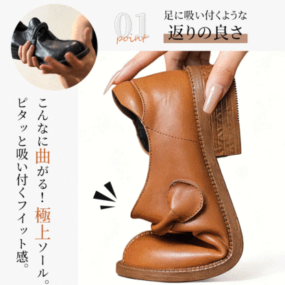 本革 レトロシューズ 4E 幅広設計 3.5cmヒール 面ファスナー ストラップ