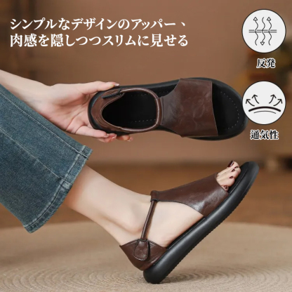 レディースソフトソールレトロサンダル - 1010244571 - emiwalk