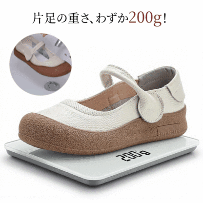 メリー Emiwalkラウンドトゥ本革メリージェーン-emiwalk