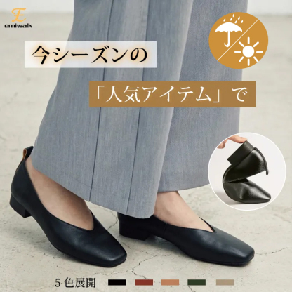 幅広 甲高 痛くない 本革 Vカット スクエアトゥ パンプス 2.5cmヒール 走れる 柔らかい 牛革