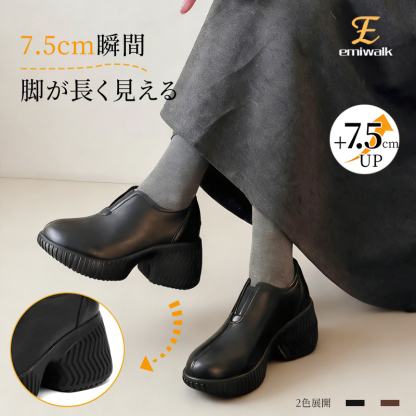 「7.5cmのヒール高さ」幅広対応・甲高OK｜単裏と裏起毛の2タイプから選べます
