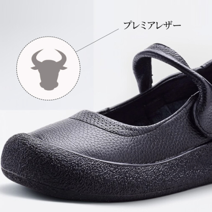 プレミアム牛革 レザー素材アップ ブラック シボ感のある質感