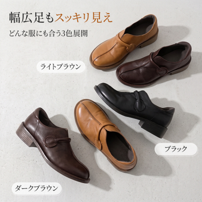 本革 レトロシューズ 3E 幅広設計 3.5cmヒール 面ファスナー ストラップ