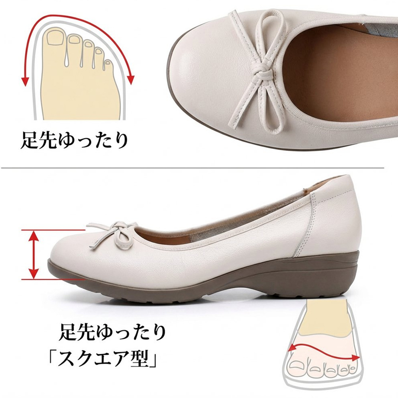 本革製リボン付き浅履きフラットシューズ