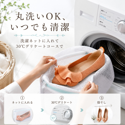 外反母趾対応 浅履きニットシューズ 屈曲性 痛くない 柔らかい 幅広 甲高