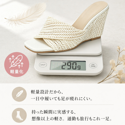 Emiwalk メッシュサンダル 片足290g 超軽量デザイン