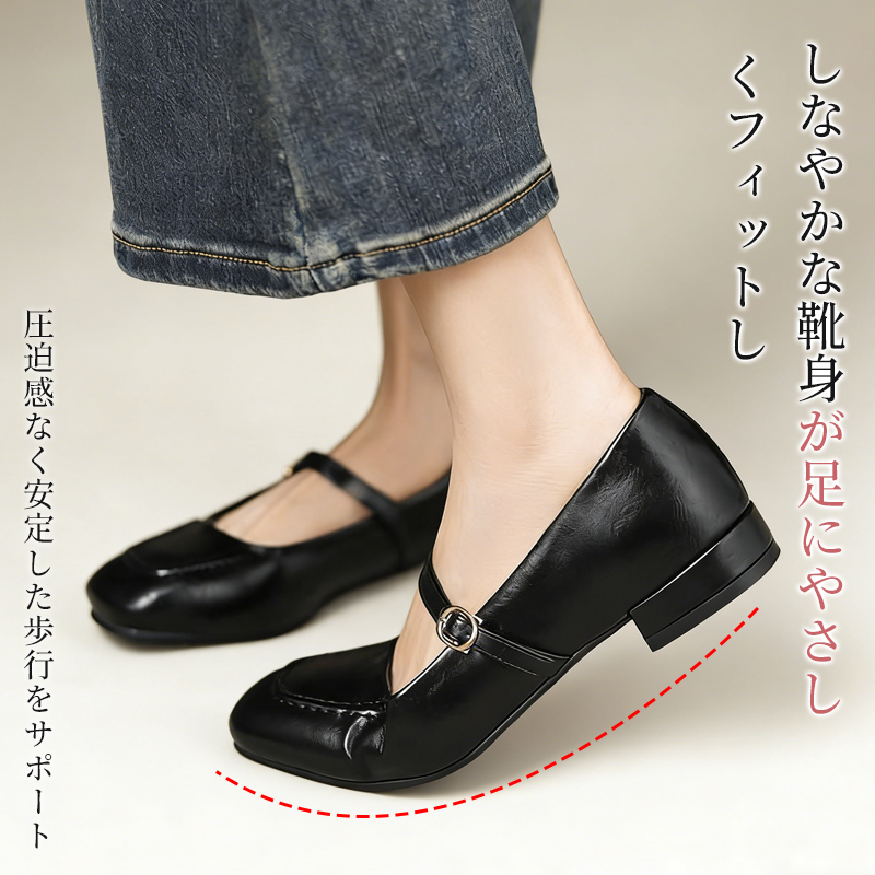しなやかな靴身が足にやさしくフィットし安定した歩行をサポートする様子