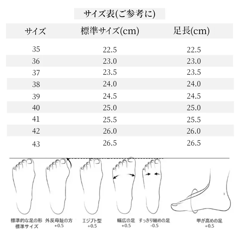 足袋パンプス ベルベット 玛丽珍 ストラップシューズ フラットシューズ 分趾