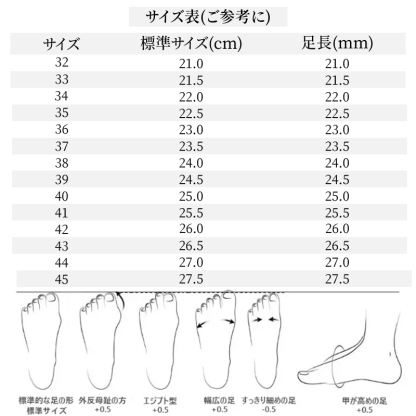 Eクラシックローファー