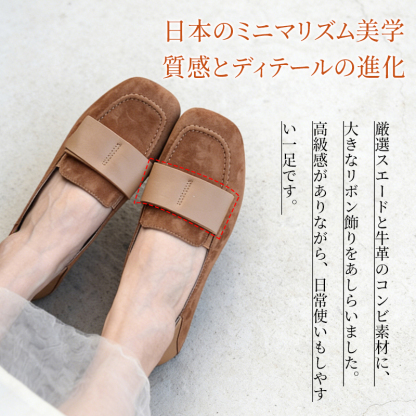 E手作りカジュアルレザーシューズ