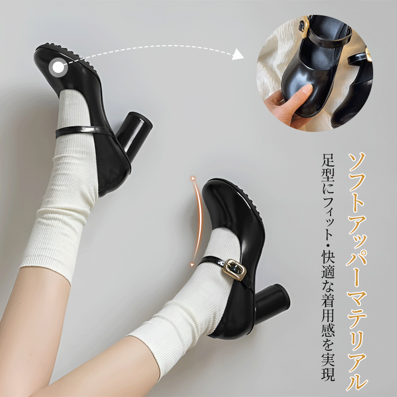 ソフトアッパーマテリアル 足型にフィットする柔らかい素材感と快適な着用感