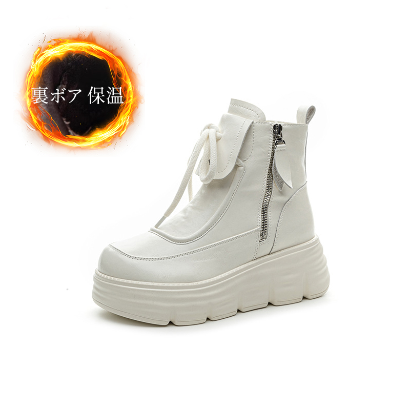 【脚長効果】6cmヒールアップブーツ - 1011230721 - emiwalk