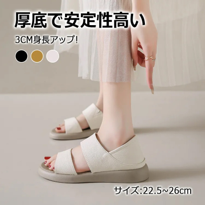 ソフトソールヴィンテージサンダル｜2WAYで着用可能｜柔らかな本革 - 1010119445 - emiwalk