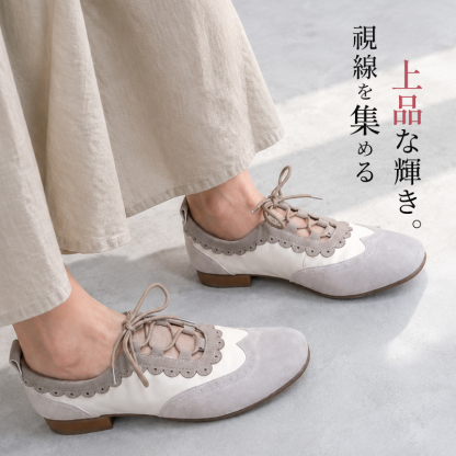 フレンチ风 大人可愛い 浅履きパンプス【甲高・幅広対応】