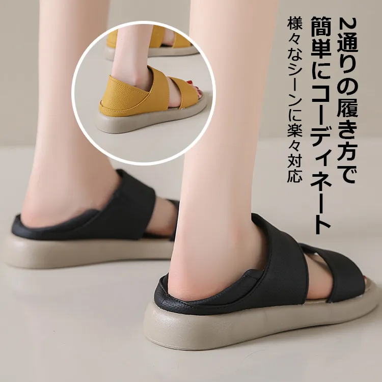 ソフトソールヴィンテージサンダル｜2WAYで着用可能｜柔らかな本革 - 1010119445 - emiwalk