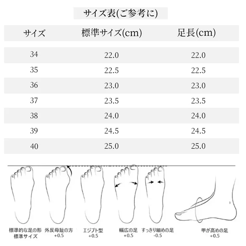 本革 メリージェーン パンプス ストラップ 2.5cmヒール 痛くない 柔らかい 牛革 日本監修 冠婚葬祭