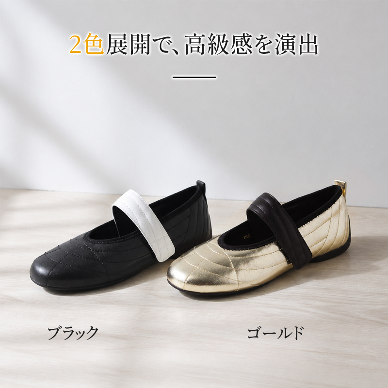 本革カジュアルモカシンシューズ 足元をすっきりと見せるサイドシルエット