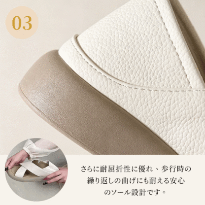 【極上の履き心地】 2way 厚底 サンダル レディース 幅広 4E ワイド設計 つっかけ スリッパ ストラップ 脱ぎ履きラクラク ストレッチ素材 痛くない 柔らかい 耐屈曲性