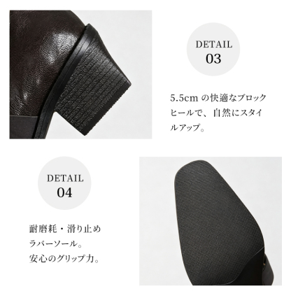 【5.5cm太ヒール】幅広ゴムベルト付きスクエアトゥパンプス｜安定感・美脚見え・歩きやすい