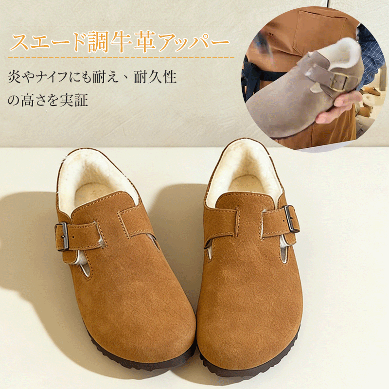 スエード調牛革の耐久性テスト 炎やナイフにも強い実証イメージ