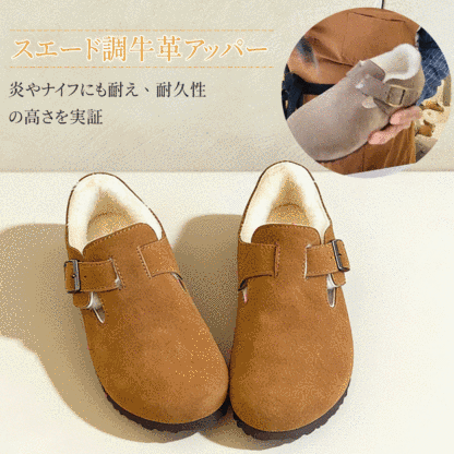 スエード調牛革の耐久性テスト 炎やナイフにも強い実証イメージ