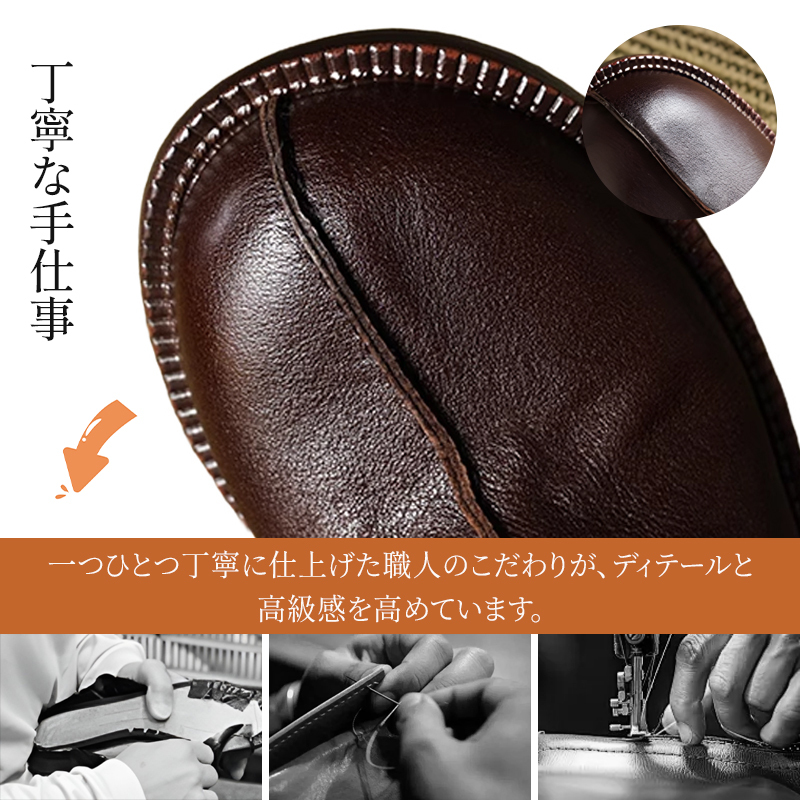 本革 レトロシューズ 4E 幅広設計 3.5cmヒール 面ファスナー ストラップ