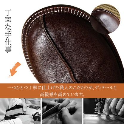本革 レトロシューズ 4E 幅広設計 3.5cmヒール 面ファスナー ストラップ