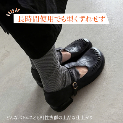 長時間使用でも型崩れしにくい高品質パンプス どんなボトムスとも相性抜群な仕上がり